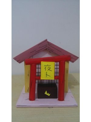 Handmade Noragami Yato Mini Shrine for Sale