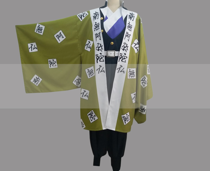 Kimetsu no Yaiba Stone Pillar Gyomei Himejima Cosplay Outfit Buy